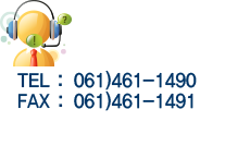 근로자의소리0614611490